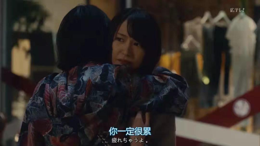 总会担心别人对自己的看法,总是过于纠结别人对自己的看法