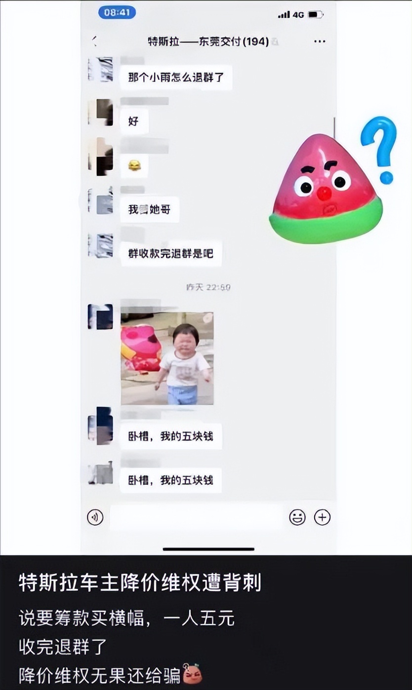 教育机构卷款跑路怎么办,广州一辅导机构疑似卷款跑路