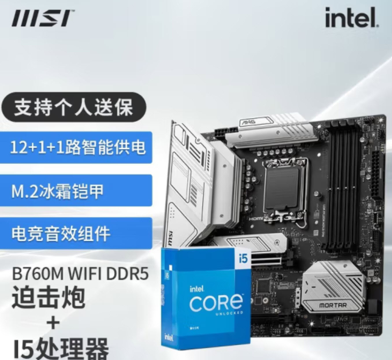 暗黑破坏神4法师50级后刷哪个副本,暗黑破坏神4主机分享和离线游玩