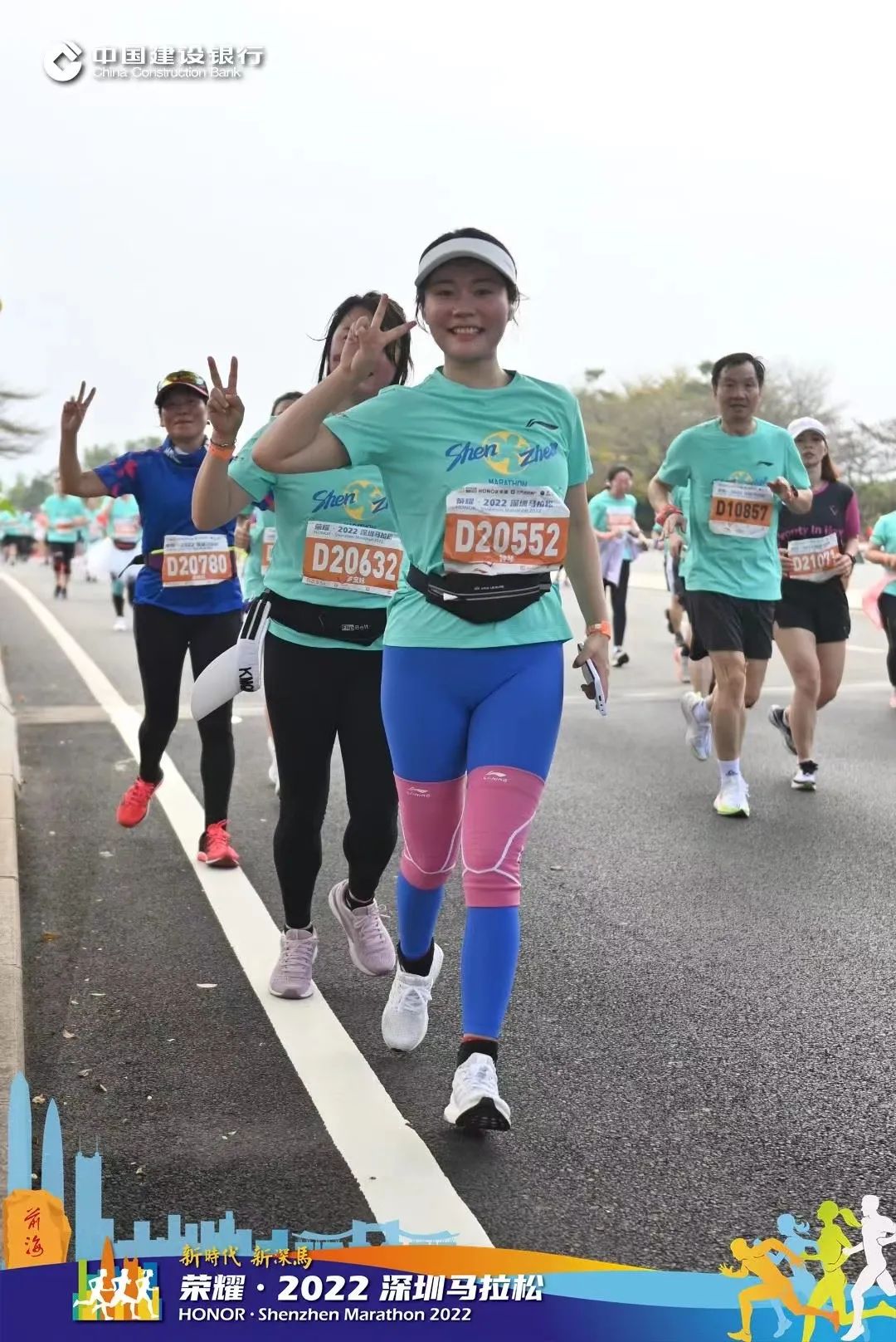 深马开跑！现场视频+高清图集来了！