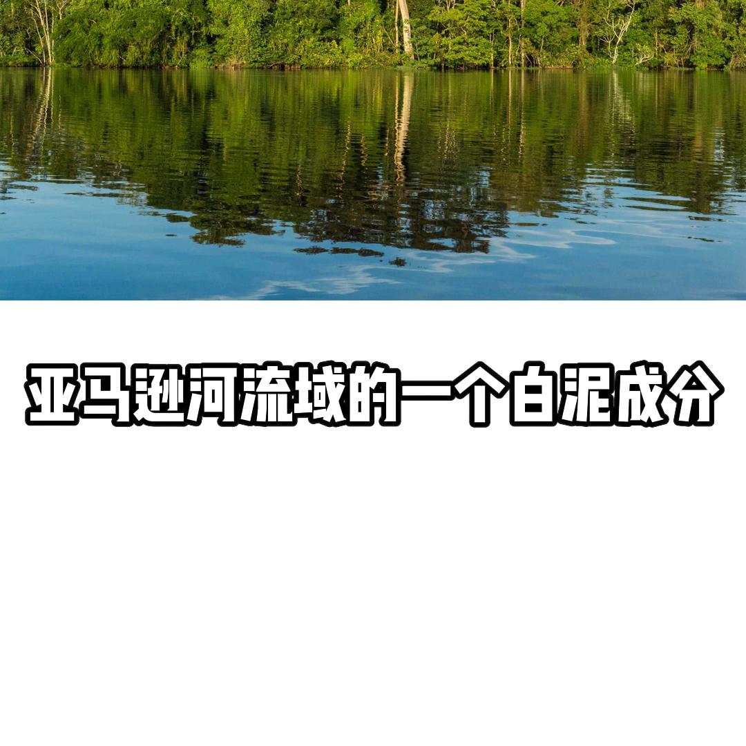 科颜氏亚马逊白泥膜测评,科颜氏亚马逊白泥面膜5克