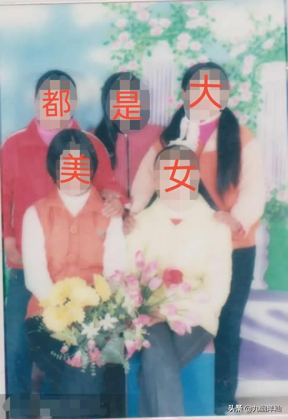 回忆里的大头贴,回忆青春大头贴