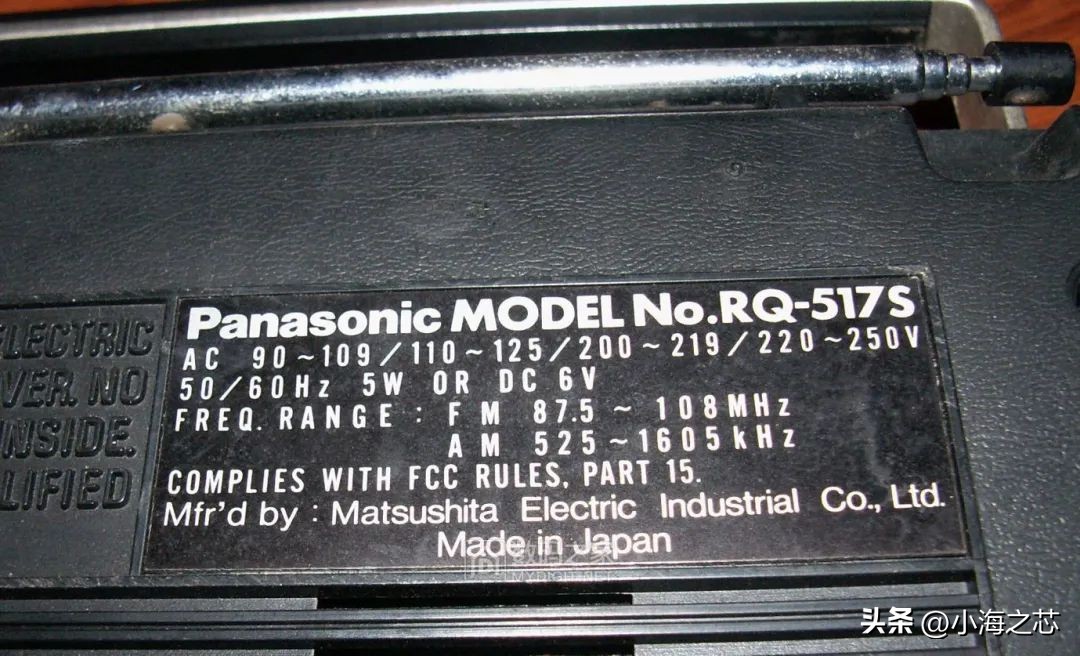 松下老式收录机,80年代松下双卡收录机