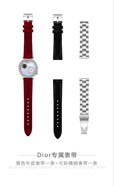 dior粉色腕表 (迪奥限量款塞纳河畔手表怎么样)