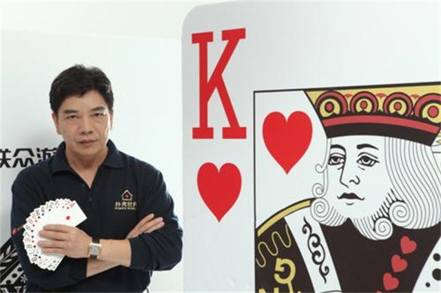 赌技最精湛的赌王,世界赌王大赛赌圣