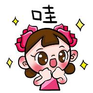 贵港足球比赛今日赛程,贵港足球基地最新赛事安排