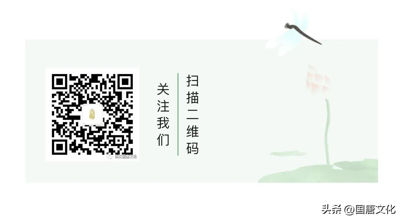 璀璨中华文化长安城,璀璨中华优秀传统文化