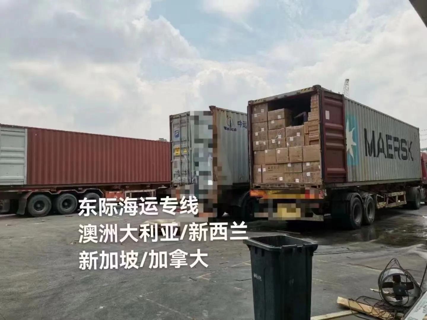 搬家到外省怎样货运便宜,搬家到国外怎么搬