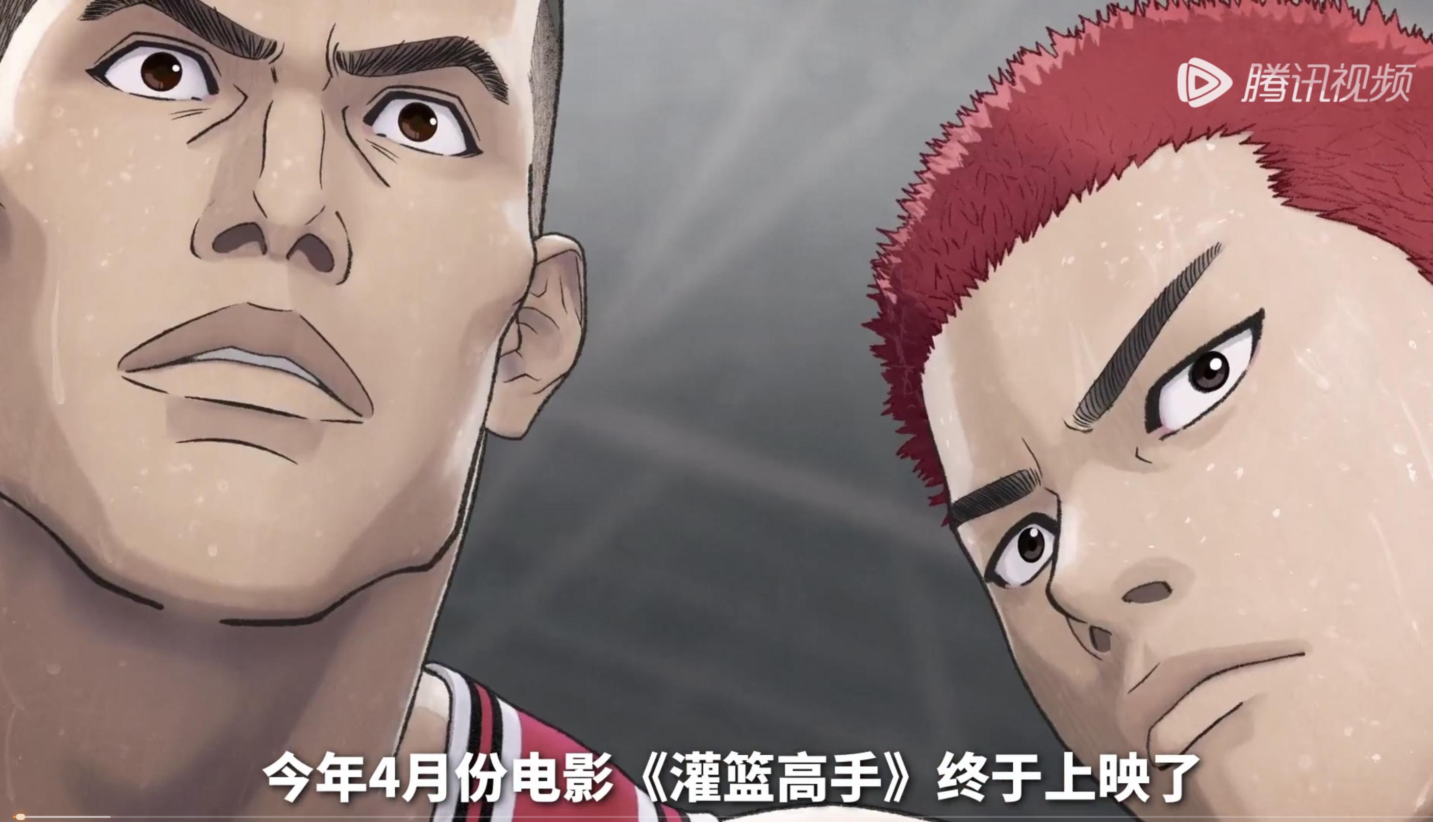 灌篮高手时隔27年回归多少人哭泣,灌篮高手真正的结局终于看懂了
