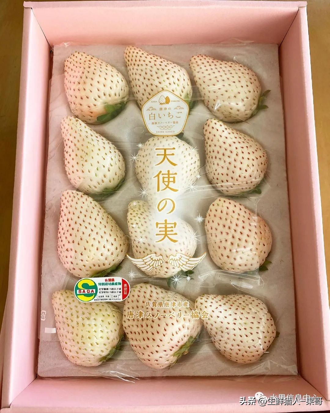 最好吃的白草莓品种前十名,好吃实惠的草莓品种有哪些