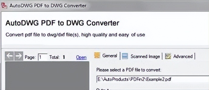 什么软件可以免费把cad转成pdf,设计院pdf转cad软件