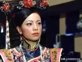 盘点清朝皇贵妃,三分钟看完清朝皇贵妃