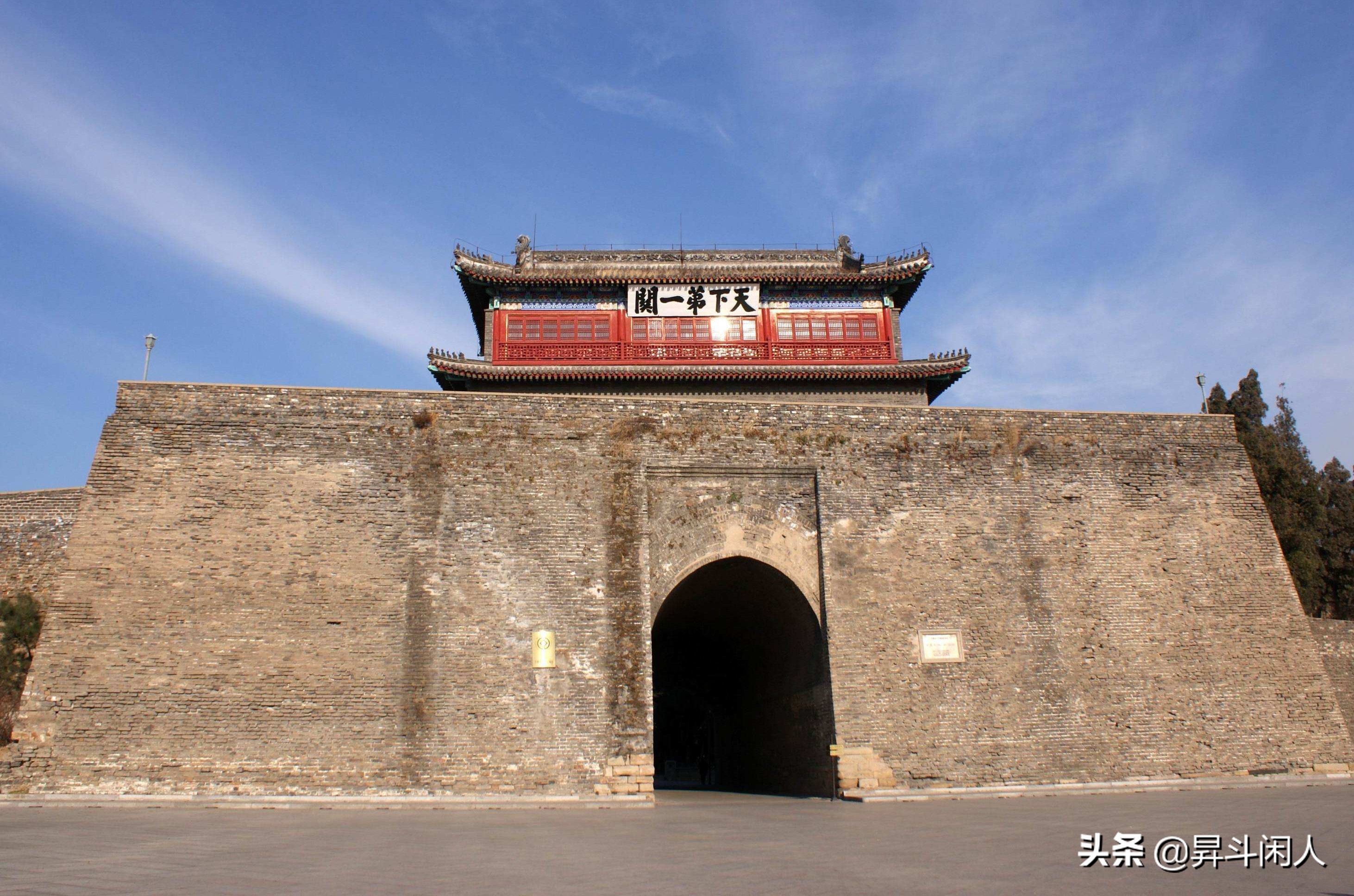 邵雍梅花诗预言详解,邵雍预言梅花易
