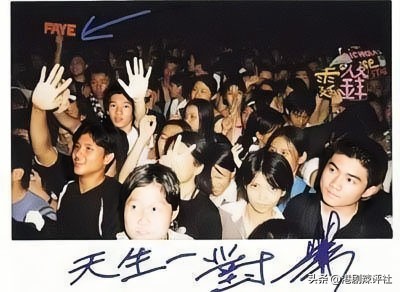 王菲谢霆锋还在一起吗经典瞬间,王菲谢霆锋年轻时在一起几年