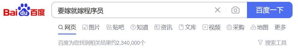 论会做生意的重要性,论互联网创业的优势