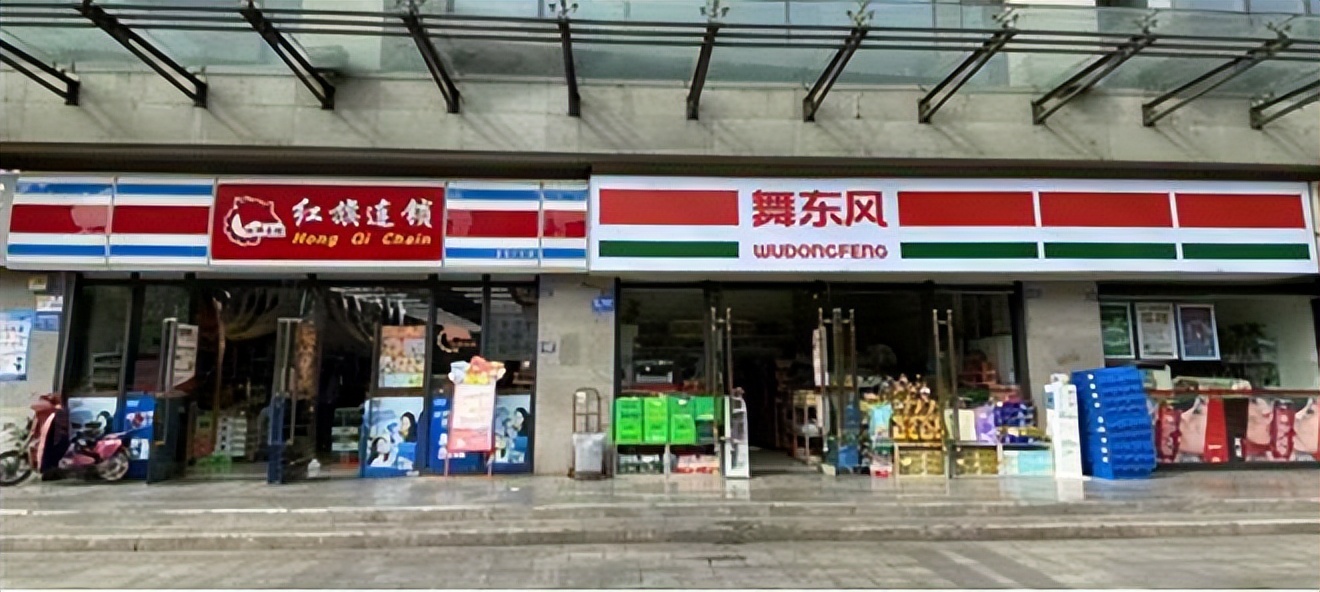 红旗连锁超市的模式,红旗连锁和红旗超市的区别