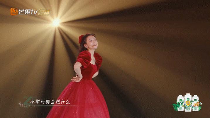 吴倩三公退赛,曝吴倩三公退赛