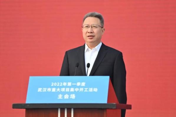 武汉市228个重点项目,武汉市2021年重大项目开工名单