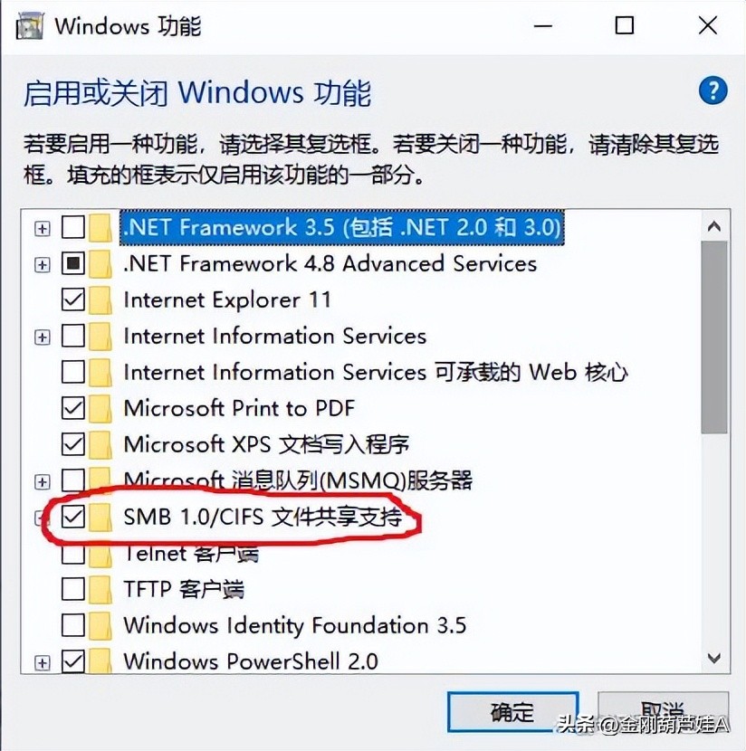 如何解决win10连接不上打印机,xp访问不了win10的局域网