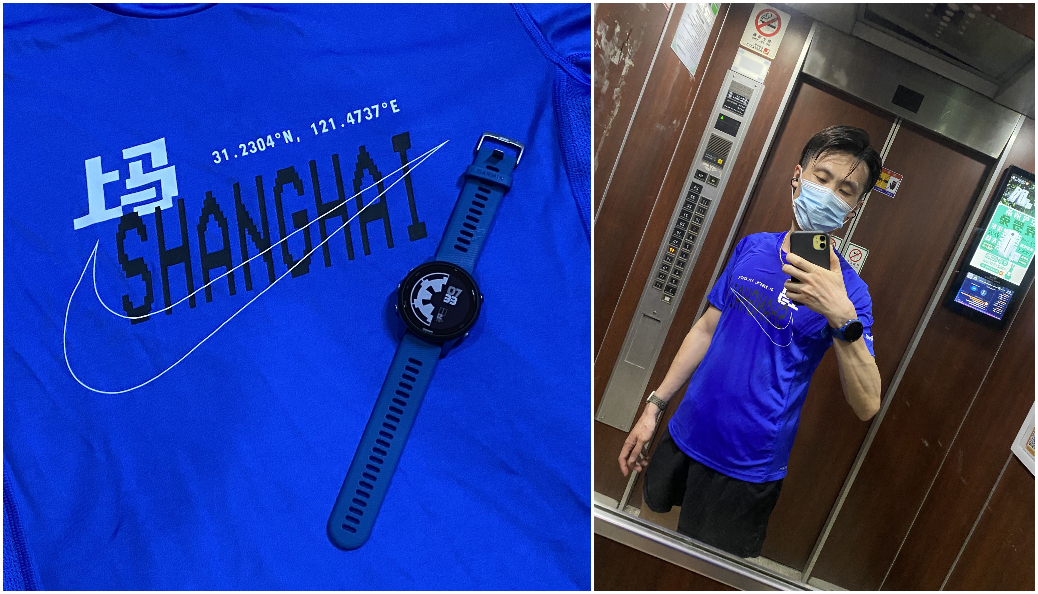 NRC停运在即，8年跑步*党**转投佳明