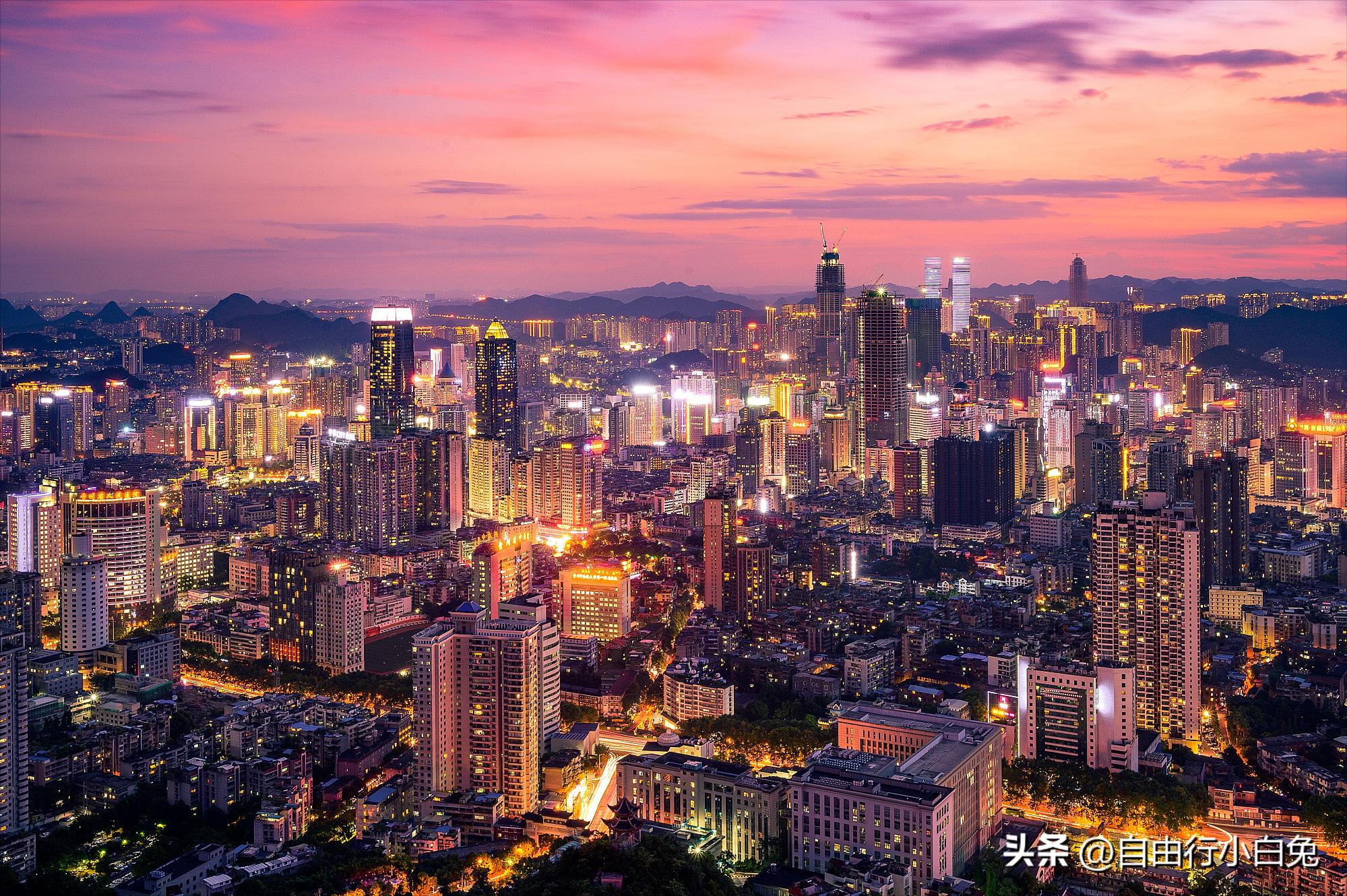 贵阳自由行旅行攻略,贵阳自由行最佳攻略