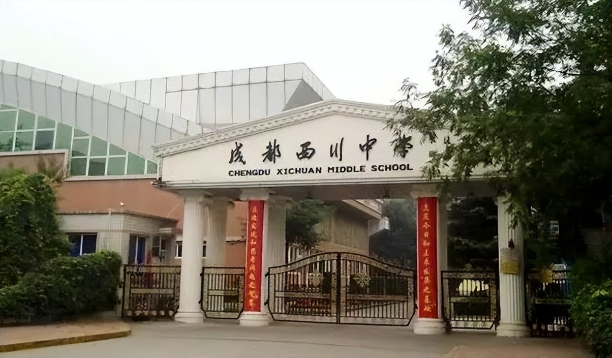 2022成都初中排名100强,成都5+2区初中学校排名