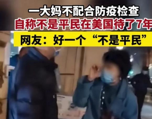 肯德基吸管事件遭群嘲,肯德基吸管事件发文人