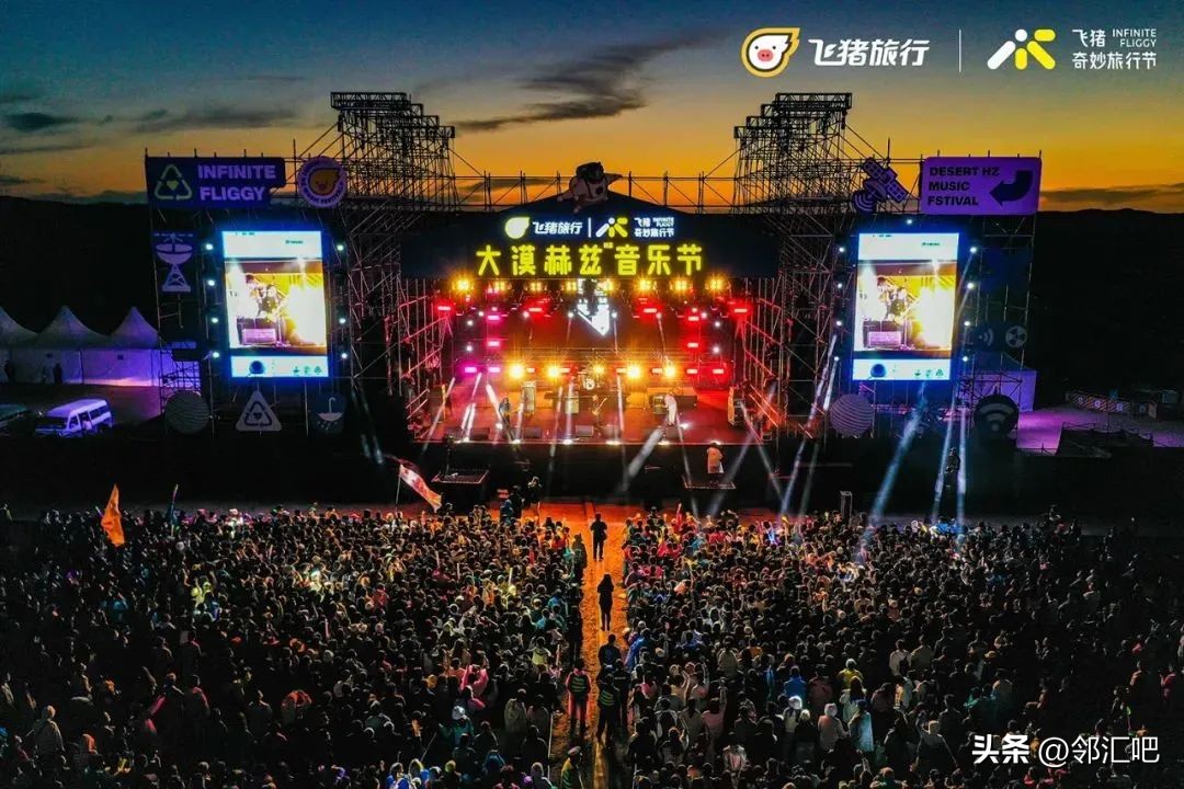 经典快闪店案例,快闪店经典案例