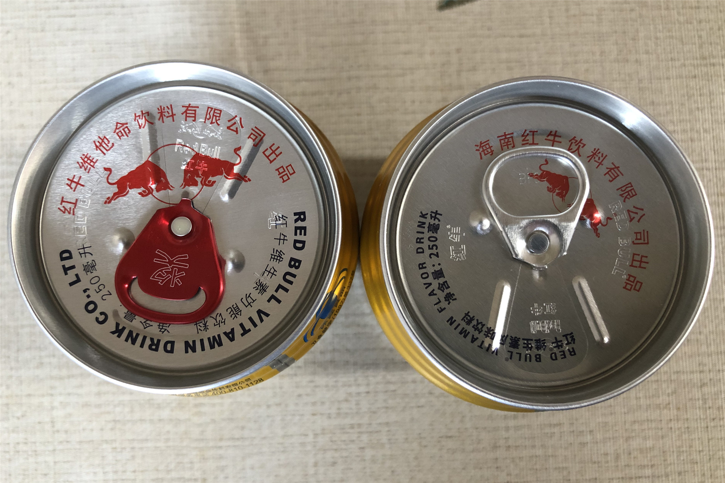 买红牛看什么,买红牛需要什么条件