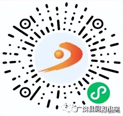 广饶小学报名需要准备什么资料,2020年广饶县城小学初中招生简章