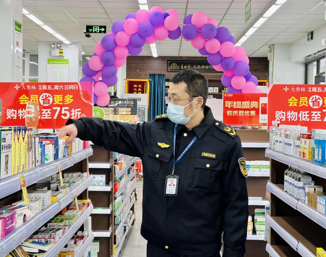 严查哄抬药价行为,毕节严查哄抬药价商家