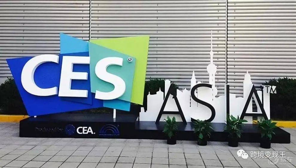 百耀跨境电商代运营保证纯利润,最近消息百耀跨境电商董事长