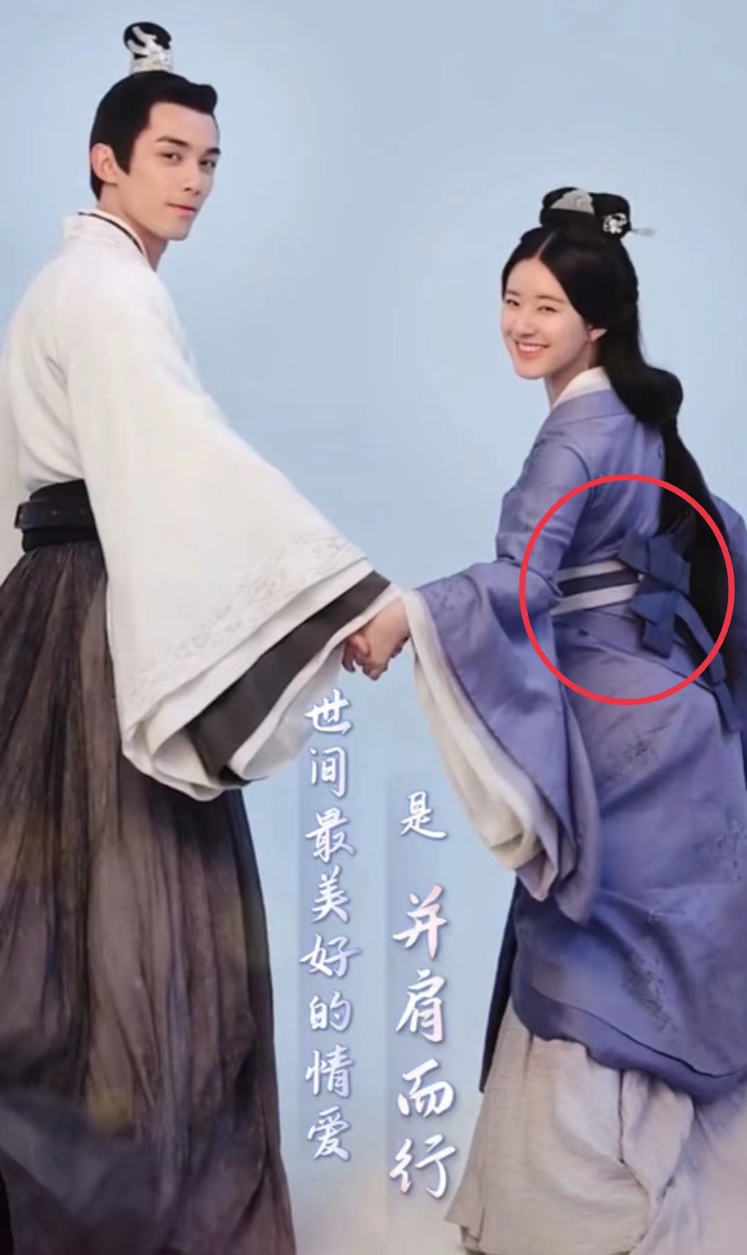 吴磊赵露思有没有新剧,吴磊赵露思新剧服装有日本标志吗