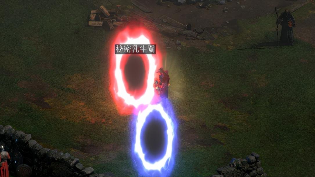 暗黑2秘密奶牛关怎么开启,暗黑2重制版噩梦奶牛关能爆什么