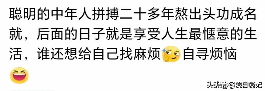 陈震回应小米SU7测评争议,陈震谈小米su7评测争议