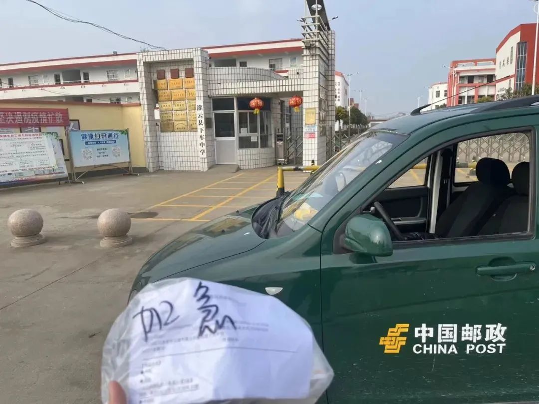 中国邮政承载希望和梦想,我深深感受到了中国的强大