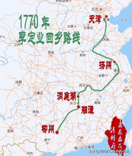 广西人文：古代从天津到平南往返，沿途要花多少钱，走哪里