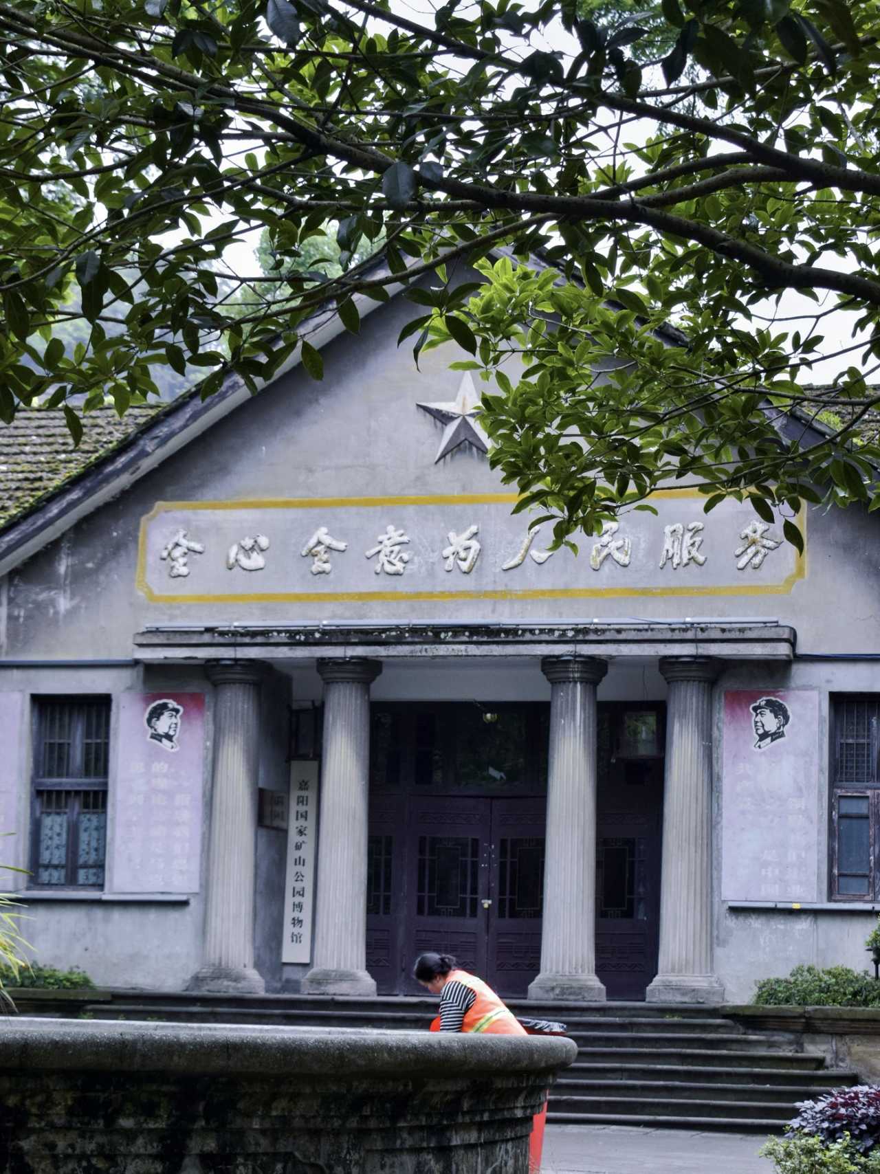 乐山异国风情打卡新去处,乐山游玩攻略及人文风情