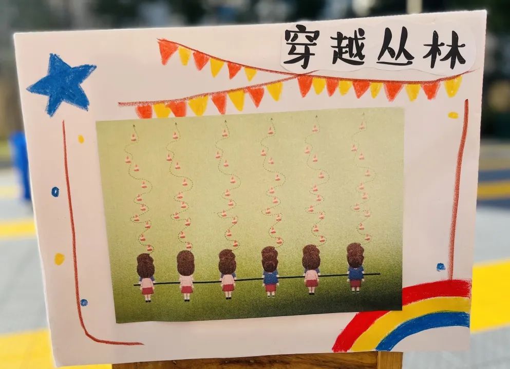 强国有我筑梦未来手抄报,强国有我筑梦未来绘画