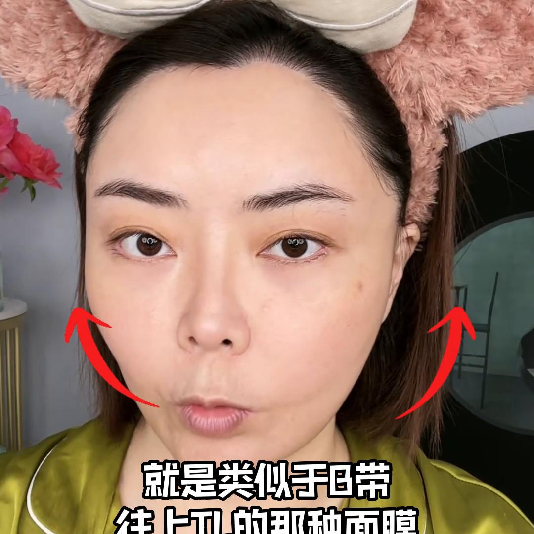 大集团隐藏线面膜,我的小众心头爱!亲身经历,两步让你对...