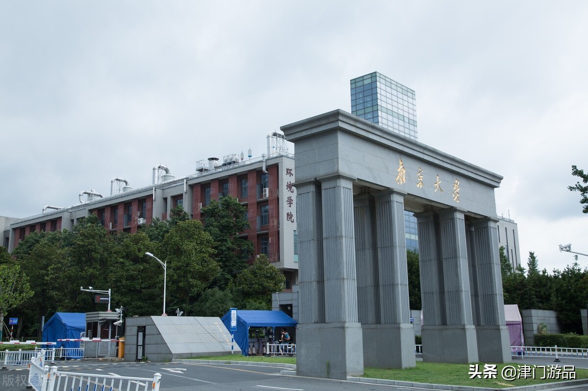 天津河东新建中学,天津市伯苓高级中学投资人