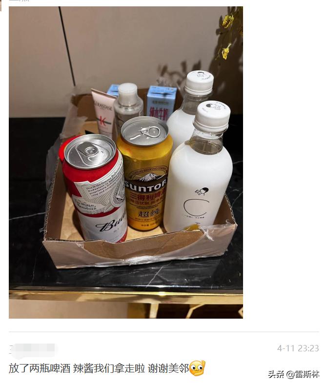 上海以物易物，到底什么东西最抢手？