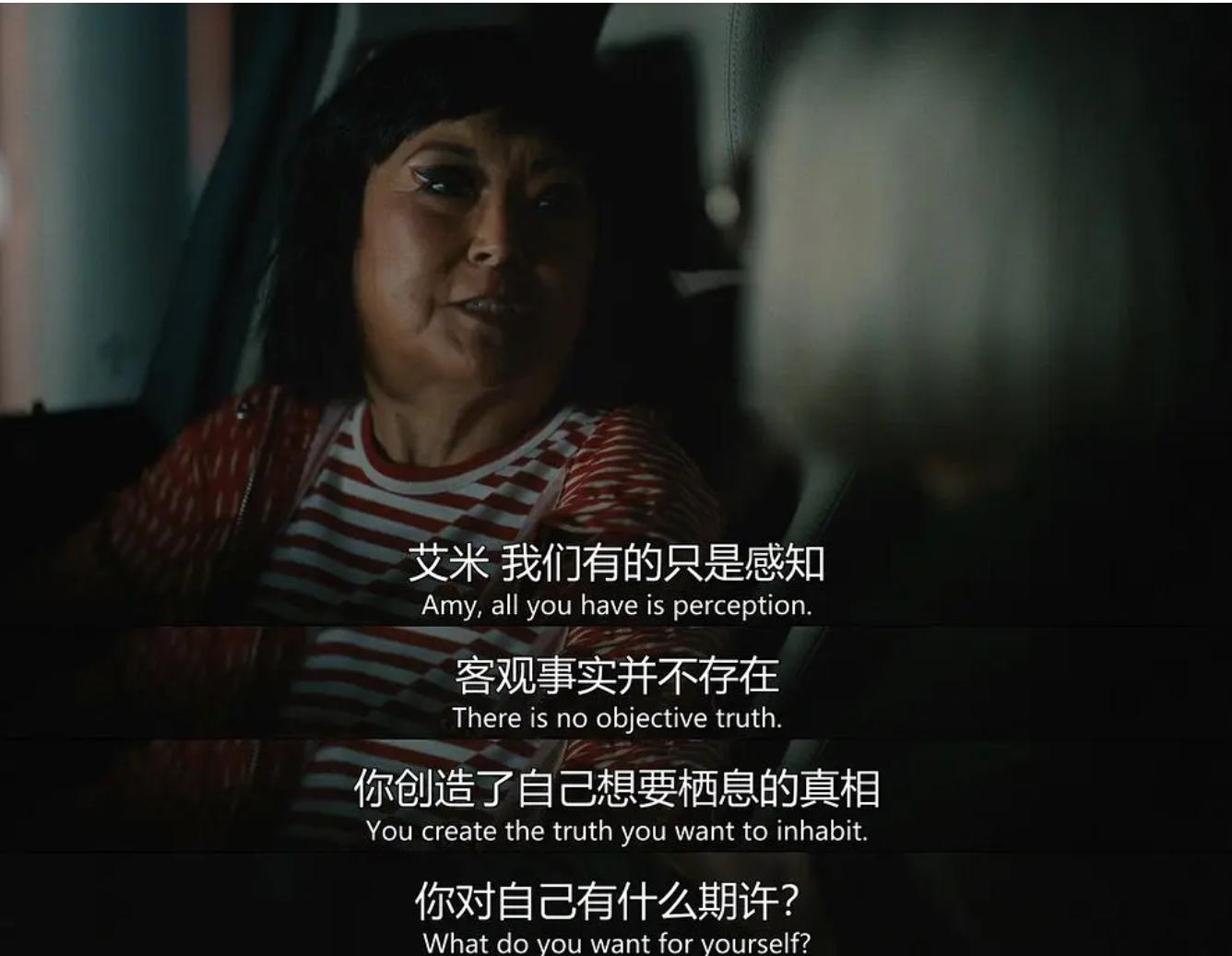 北美观众99%的好评？都2023年了，为什么老美还在*化丑**亚裔形象！