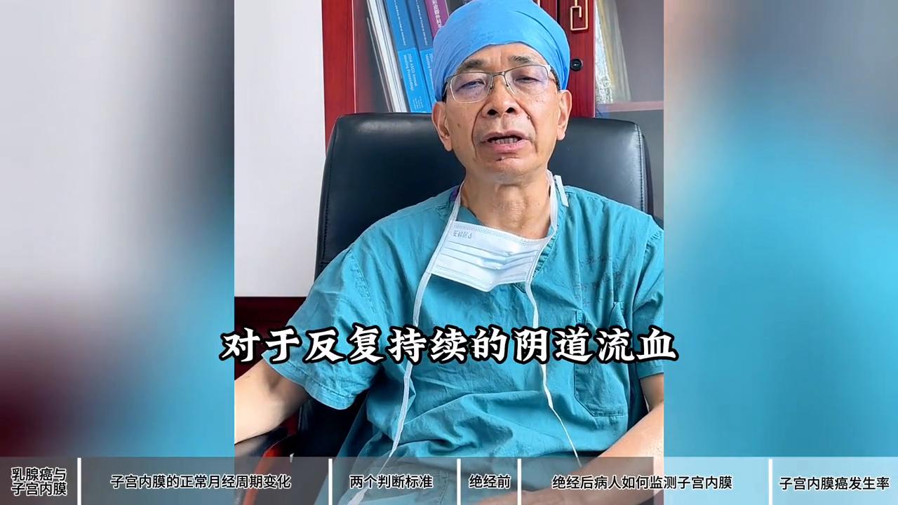 乳腺癌吃他莫昔芬要按时间吃吗,他莫昔芬能治乳腺增生吗