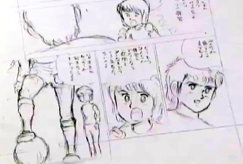 足球小将三杉淳,足球小将三杉有多强