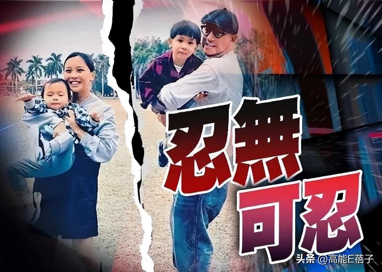 张致恒道歉完整视频,张致恒道歉视频全集