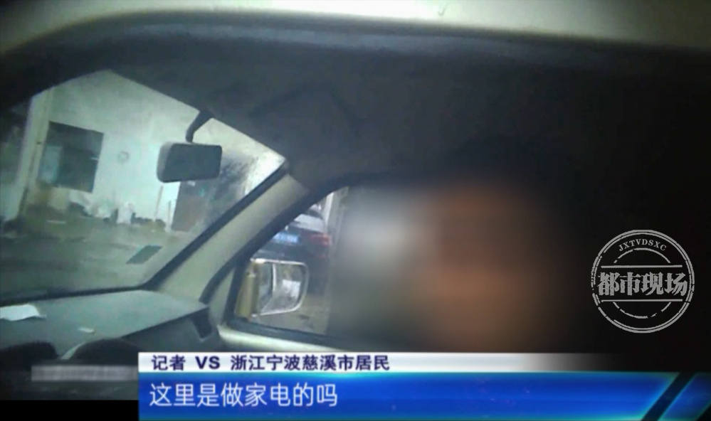 3•15特别报道：淘特上买“小天鹅”到手变“天鹅山”，消费者：这是有预谋售假