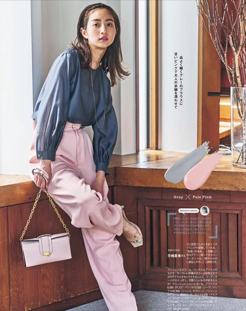 夏季多巴胺色彩搭配,多巴胺穿搭配色指南