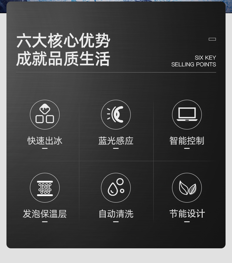 制冰机优惠购买电话,制冰机团购