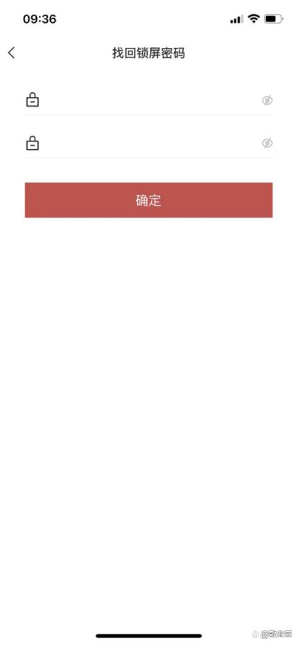 备忘录已锁定密码忘了怎么办,锁定的备忘录忘记密码